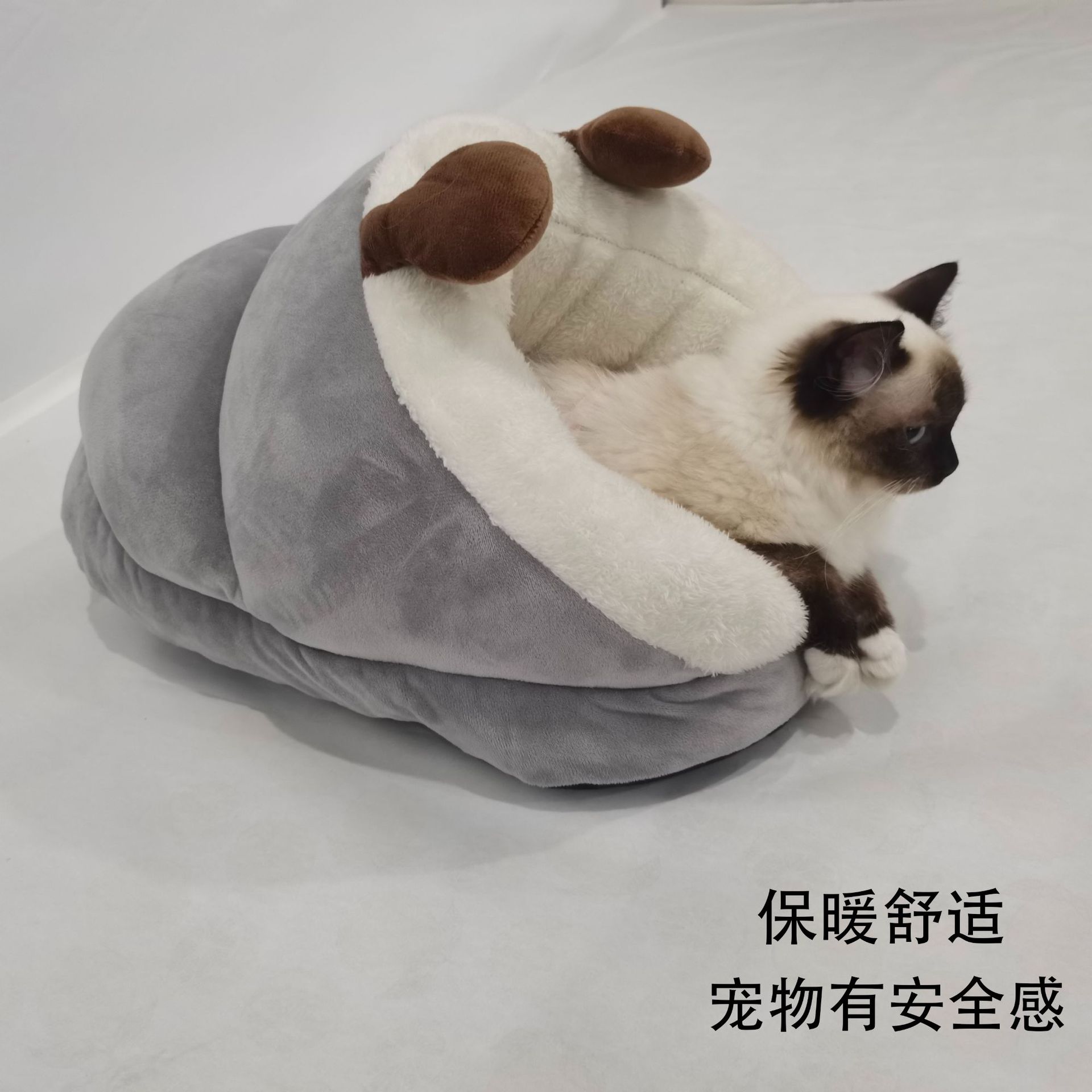 Calming Donut Dog Bed — Faux Fur view 2